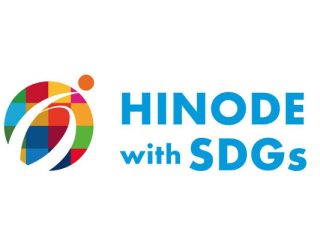SDGsの取り組みについて
