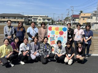 グループホームLINE始めました！